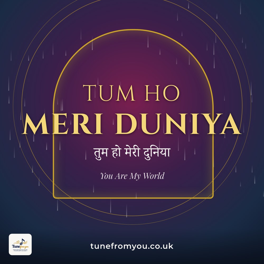 Cover artwork for the Hindi demo Tum Ho Meri Duniya